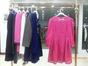揭秘尾貨服裝批發 品牌折扣女裝廠價直銷的一手貨源與報價策略